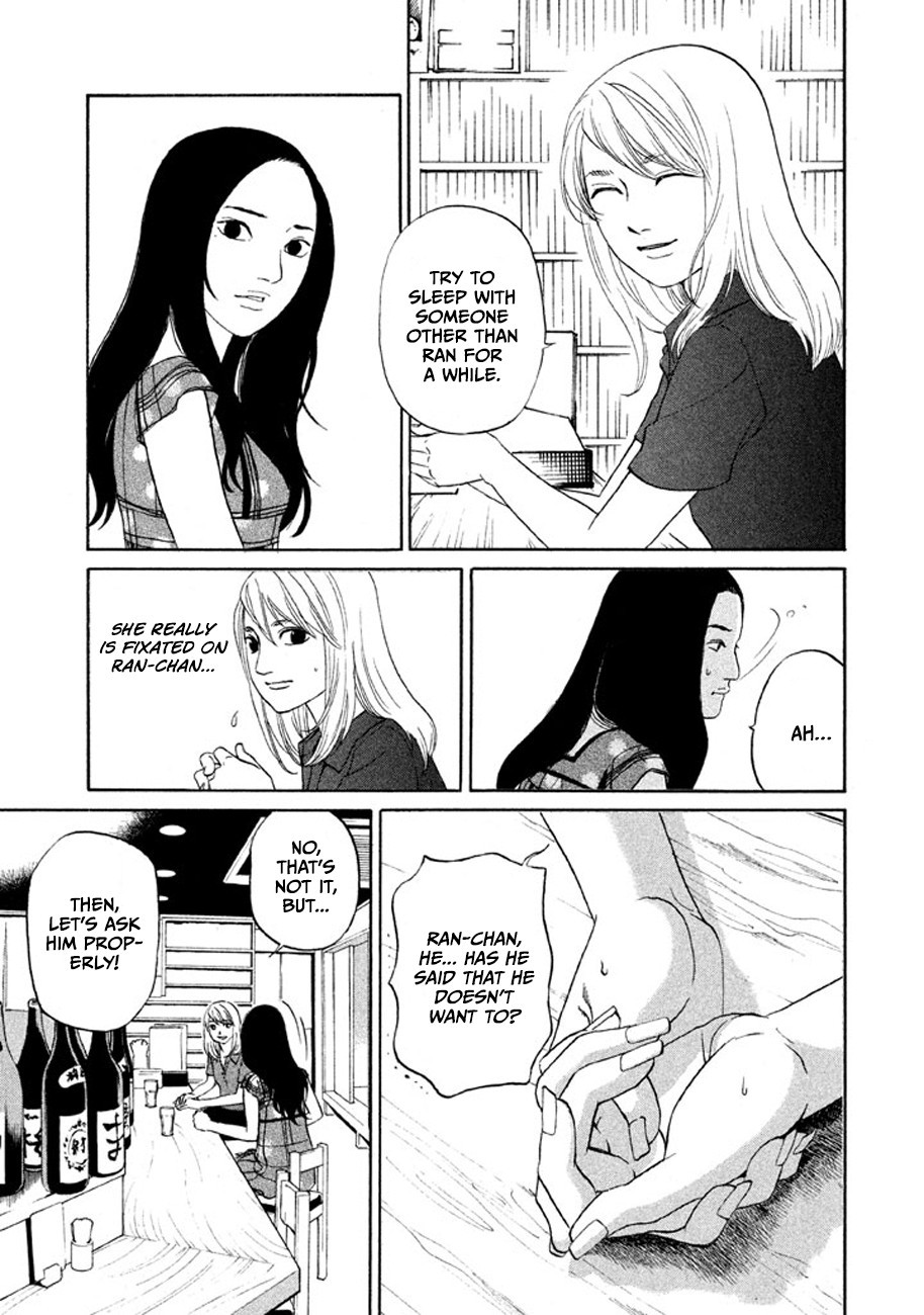 Shima Shima (YAMAZAKI Sayaka) Chapter 15 page 11 - Chapter 15