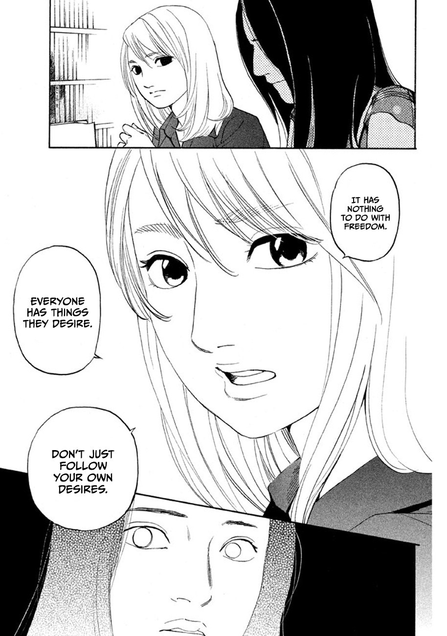 Shima Shima (YAMAZAKI Sayaka) Chapter 15 page 13 - Chapter 15