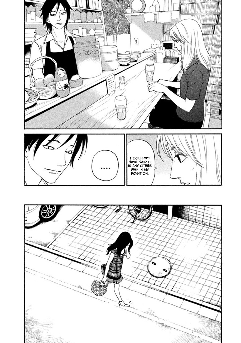 Shima Shima (YAMAZAKI Sayaka) Chapter 15 page 16 - Chapter 15