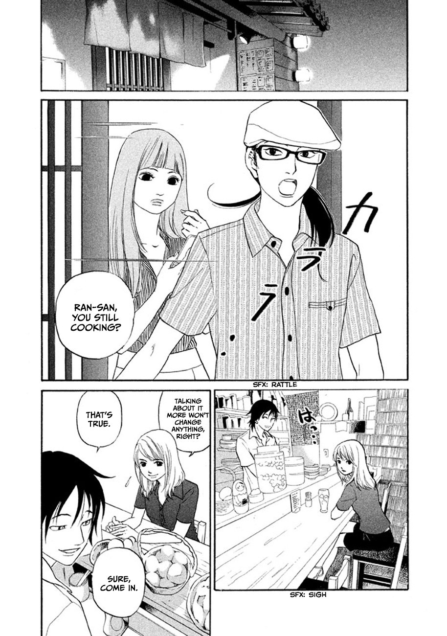 Shima Shima (YAMAZAKI Sayaka) Chapter 15 page 18 - Chapter 15