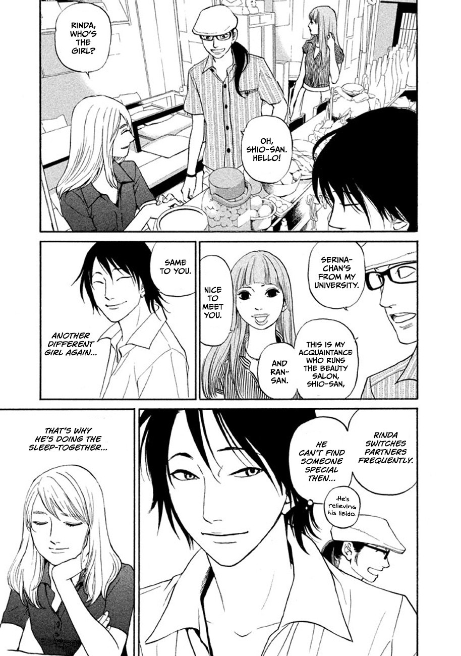 Shima Shima (YAMAZAKI Sayaka) Chapter 15 page 19 - Chapter 15