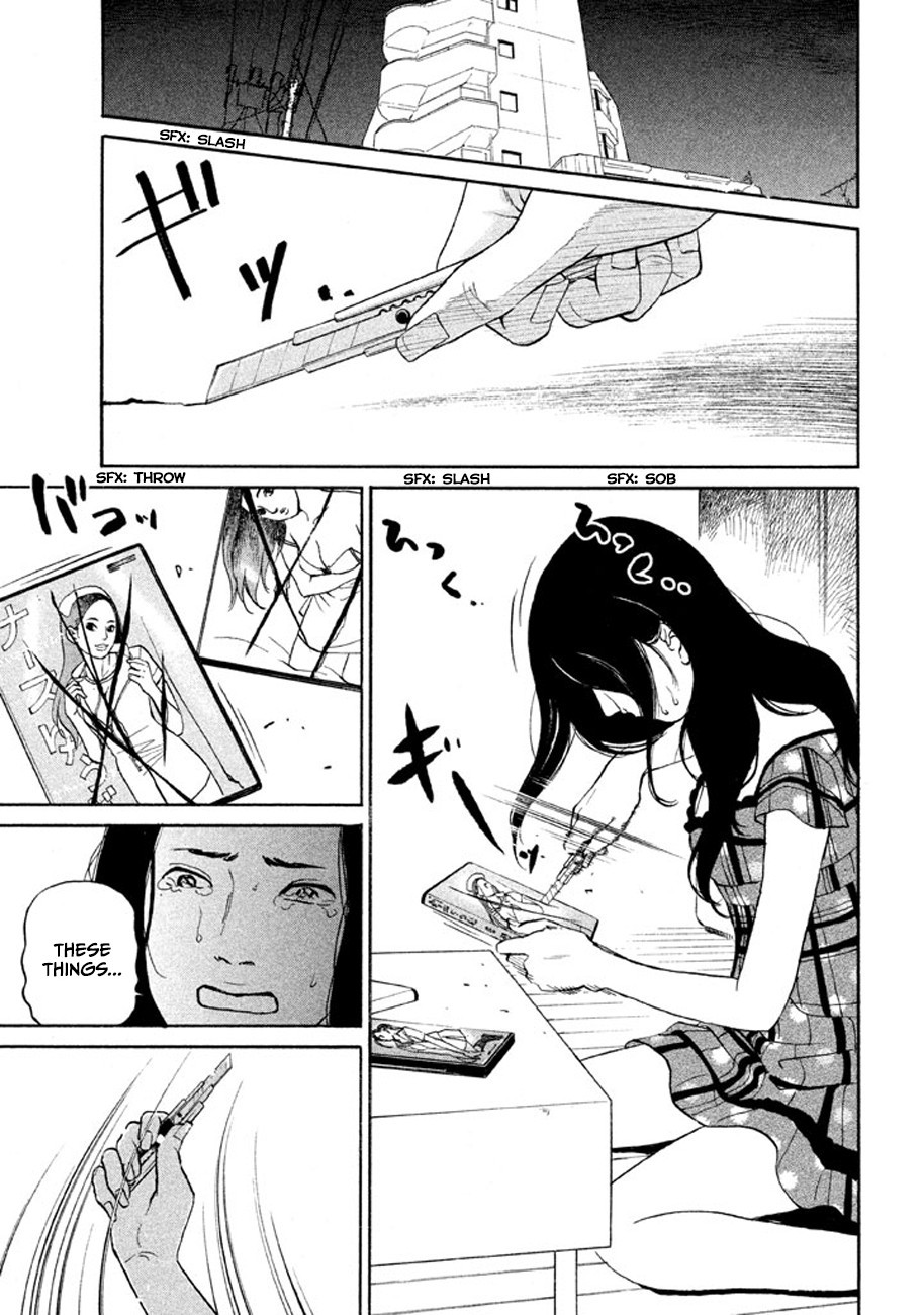 Shima Shima (YAMAZAKI Sayaka) Chapter 15 page 21 - Chapter 15
