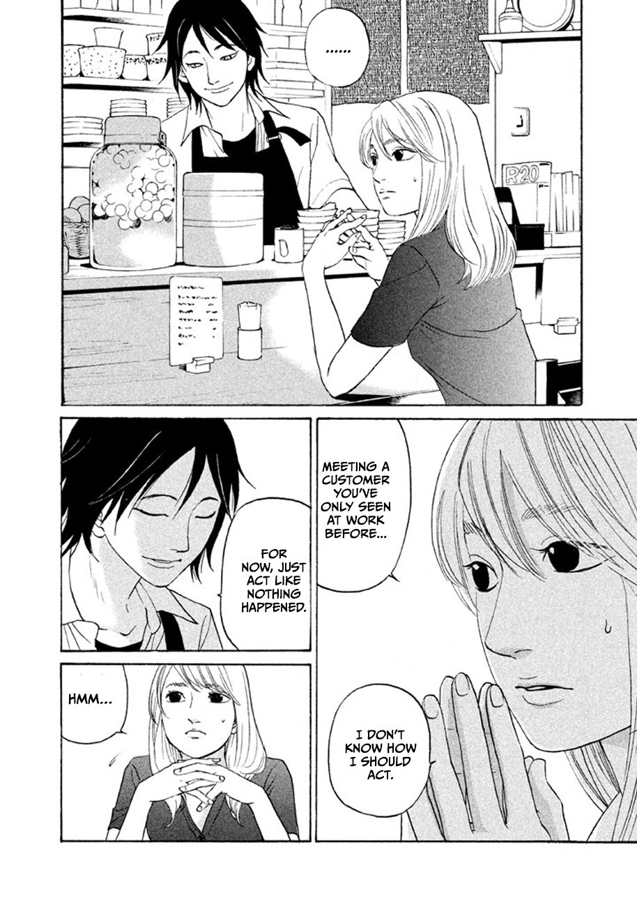 Shima Shima (YAMAZAKI Sayaka) Chapter 15 page 6 - Chapter 15
