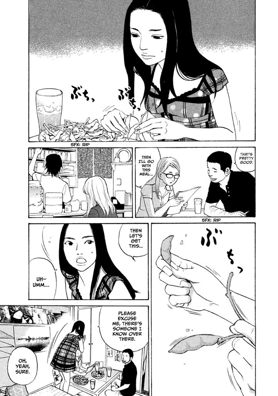 Shima Shima (YAMAZAKI Sayaka) Chapter 15 page 7 - Chapter 15