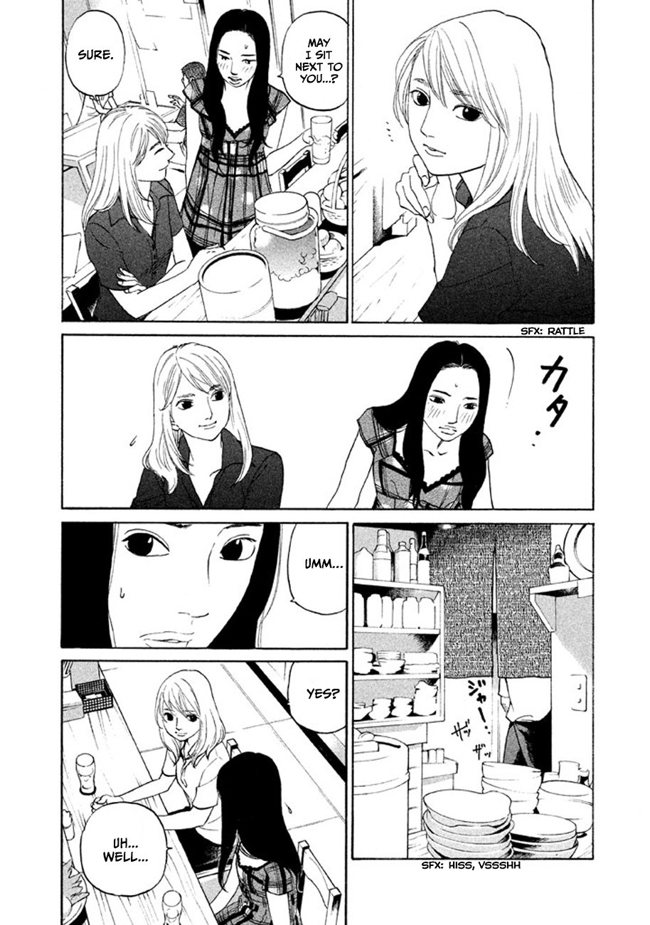 Shima Shima (YAMAZAKI Sayaka) Chapter 15 page 8 - Chapter 15