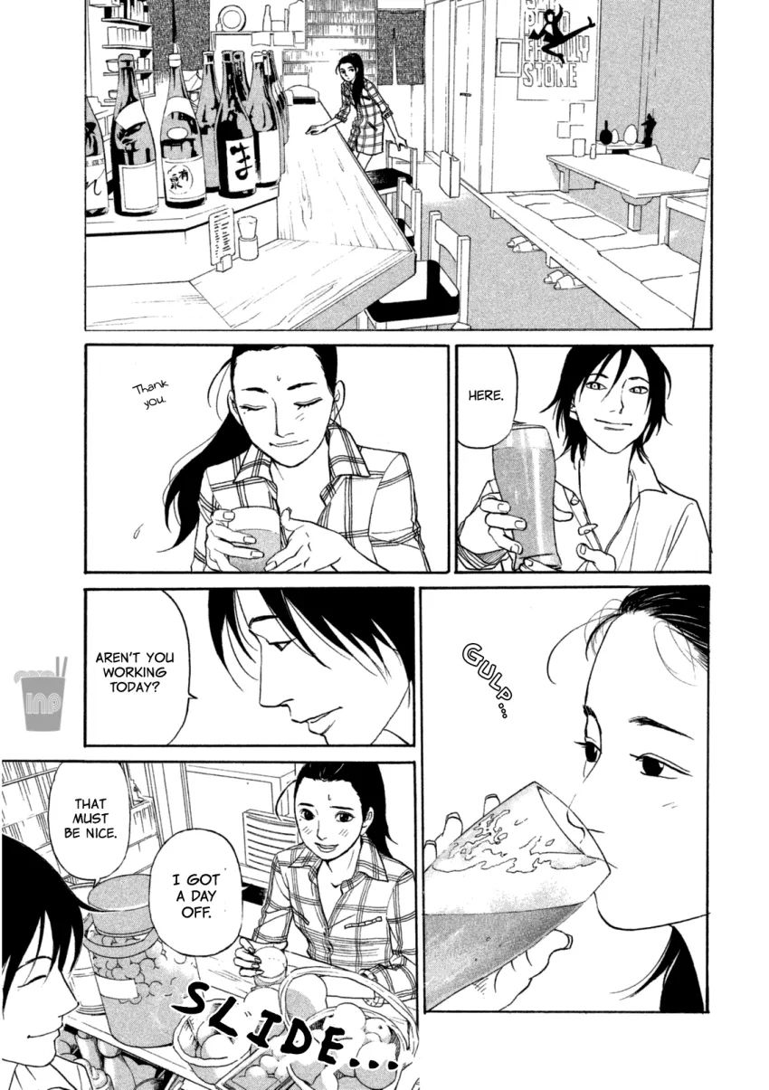 Shima Shima (YAMAZAKI Sayaka) Chapter 16 page 10 - Chapter 16