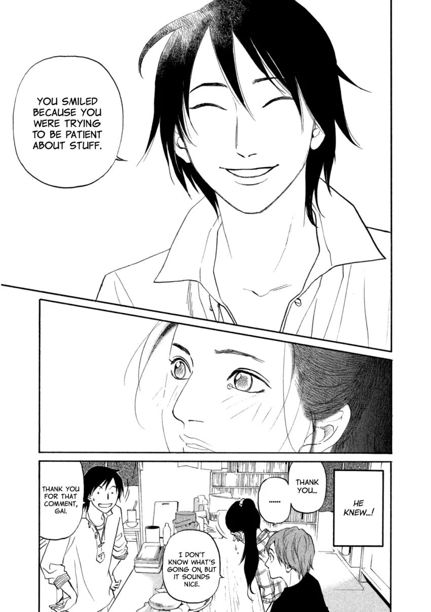 Shima Shima (YAMAZAKI Sayaka) Chapter 16 page 14 - Chapter 16