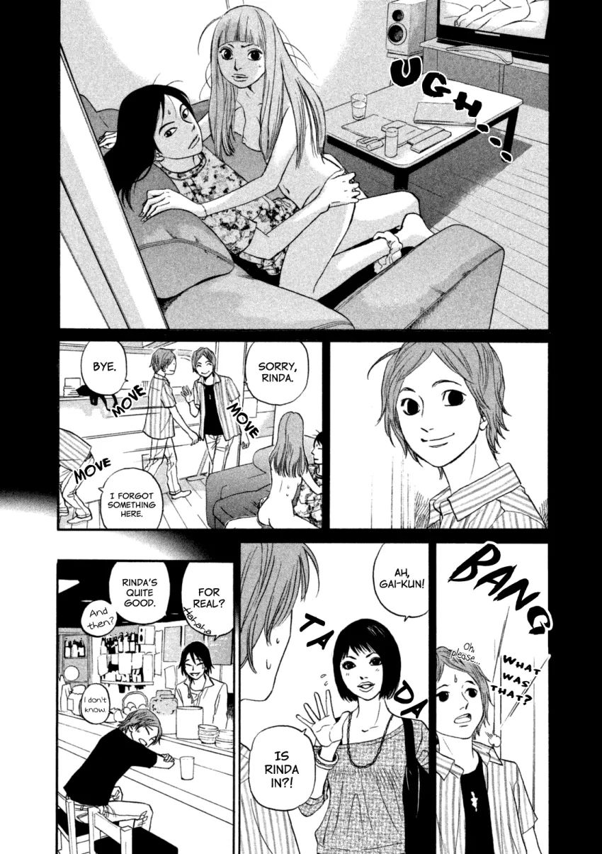 Shima Shima (YAMAZAKI Sayaka) Chapter 16 page 18 - Chapter 16