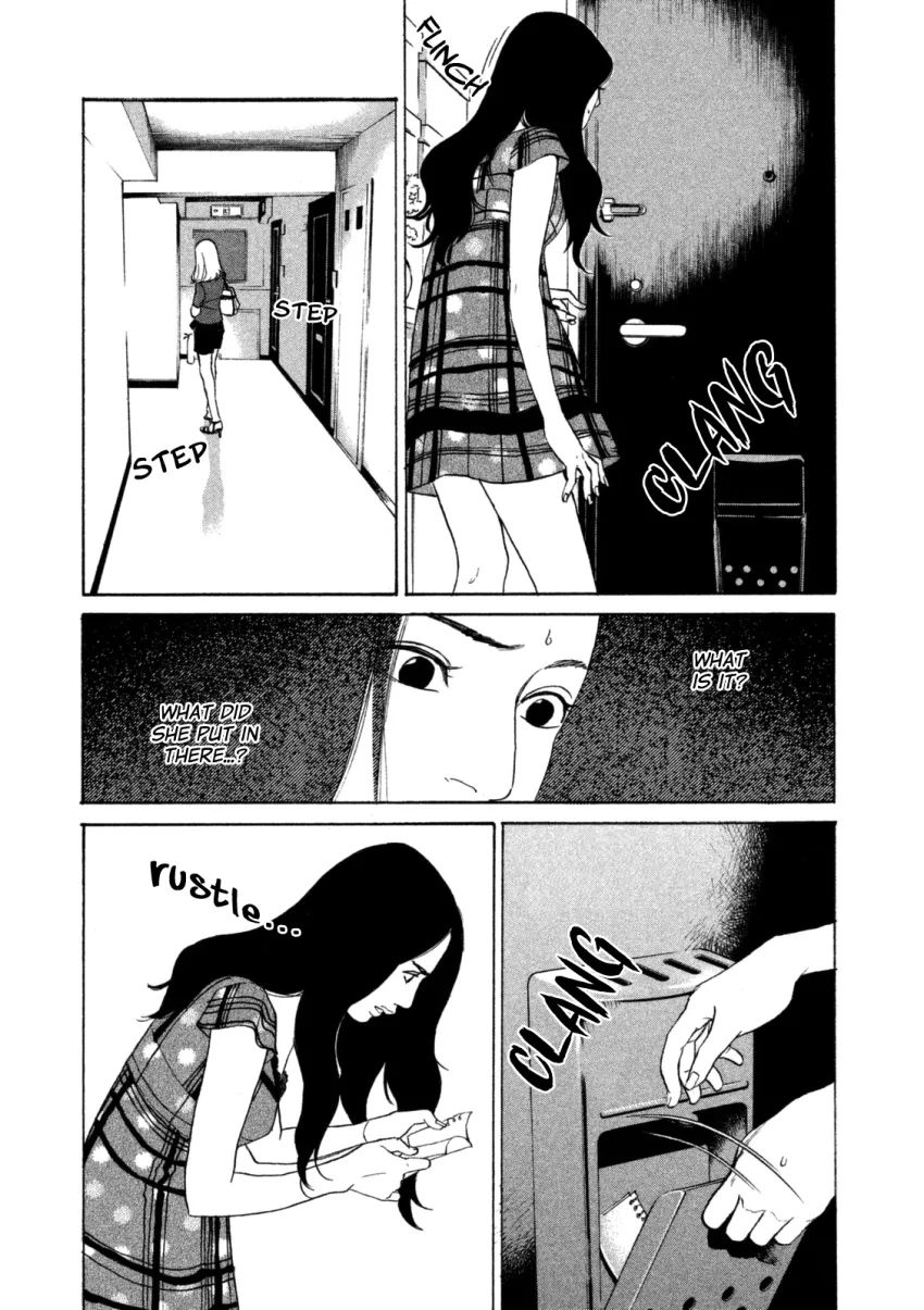Shima Shima (YAMAZAKI Sayaka) Chapter 16 page 4 - Chapter 16