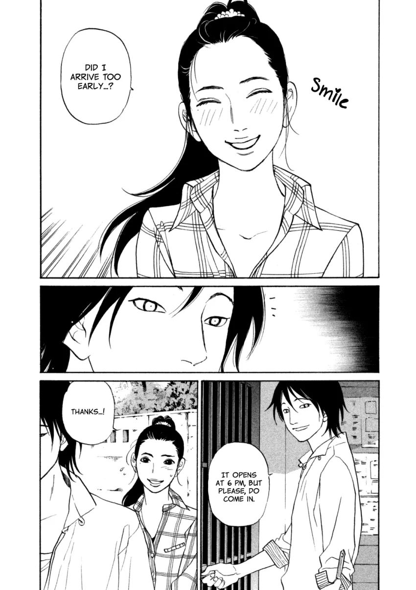 Shima Shima (YAMAZAKI Sayaka) Chapter 16 page 9 - Chapter 16