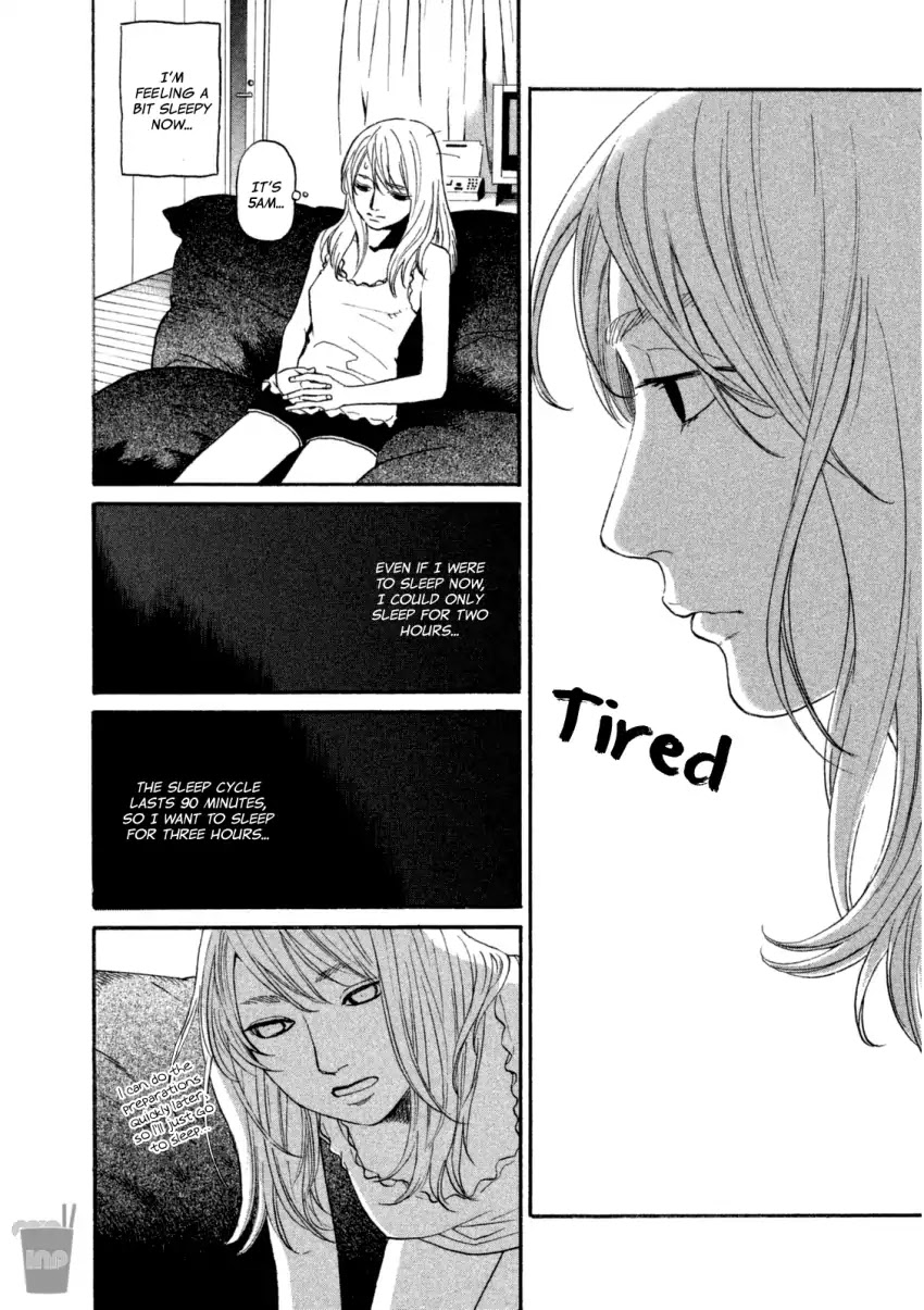 Shima Shima (YAMAZAKI Sayaka) Chapter 17 page 11 - Chapter 17