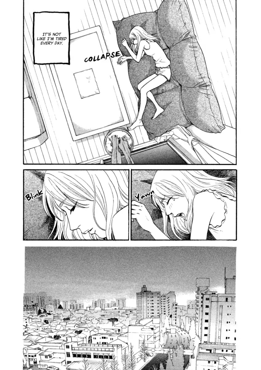 Shima Shima (YAMAZAKI Sayaka) Chapter 17 page 12 - Chapter 17