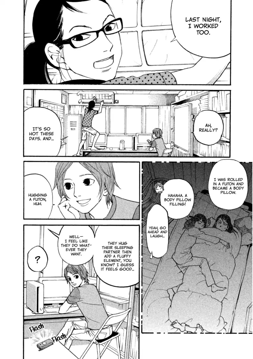 Shima Shima (YAMAZAKI Sayaka) Chapter 17 page 13 - Chapter 17