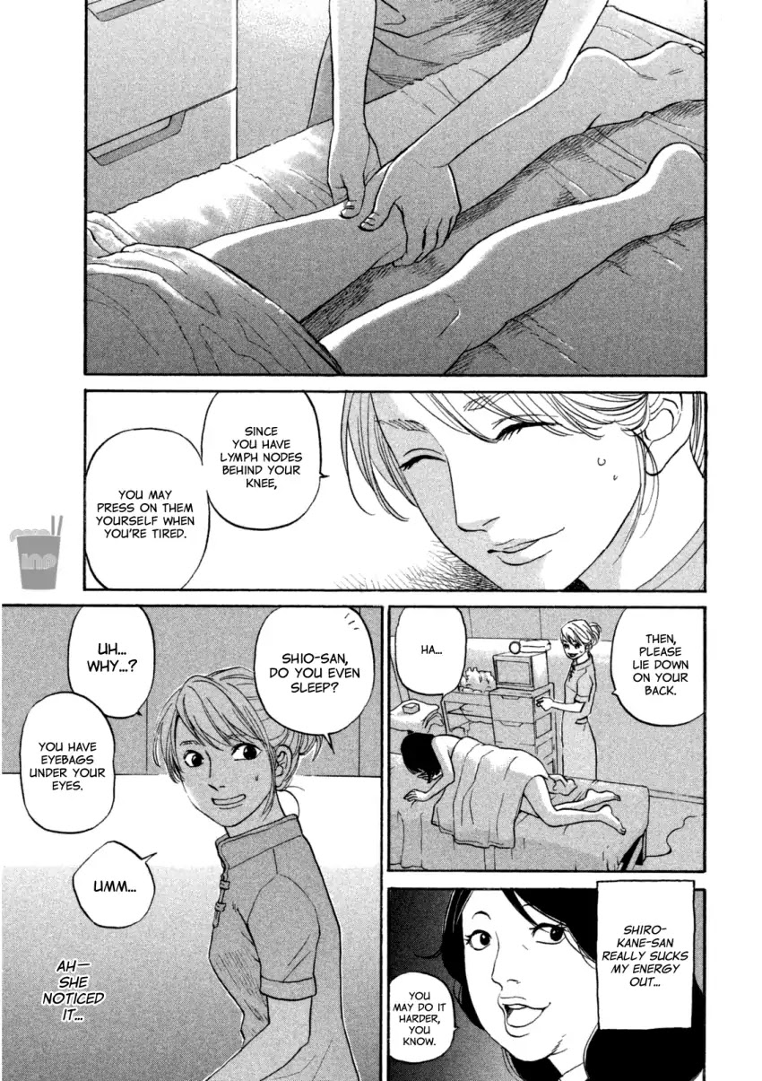 Shima Shima (YAMAZAKI Sayaka) Chapter 17 page 16 - Chapter 17