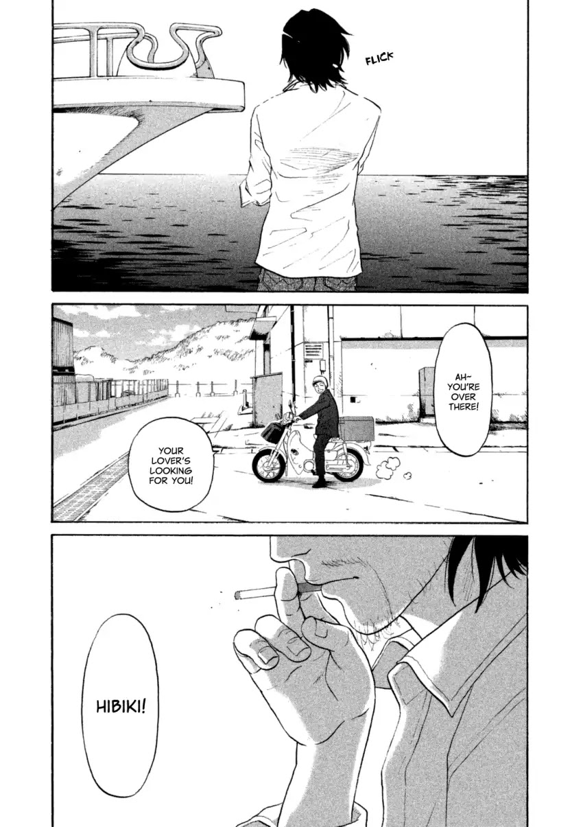 Shima Shima (YAMAZAKI Sayaka) Chapter 17 page 22 - Chapter 17