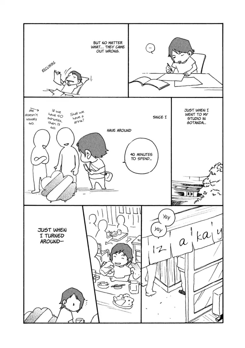 Shima Shima (YAMAZAKI Sayaka) Chapter 17 page 25 - Chapter 17