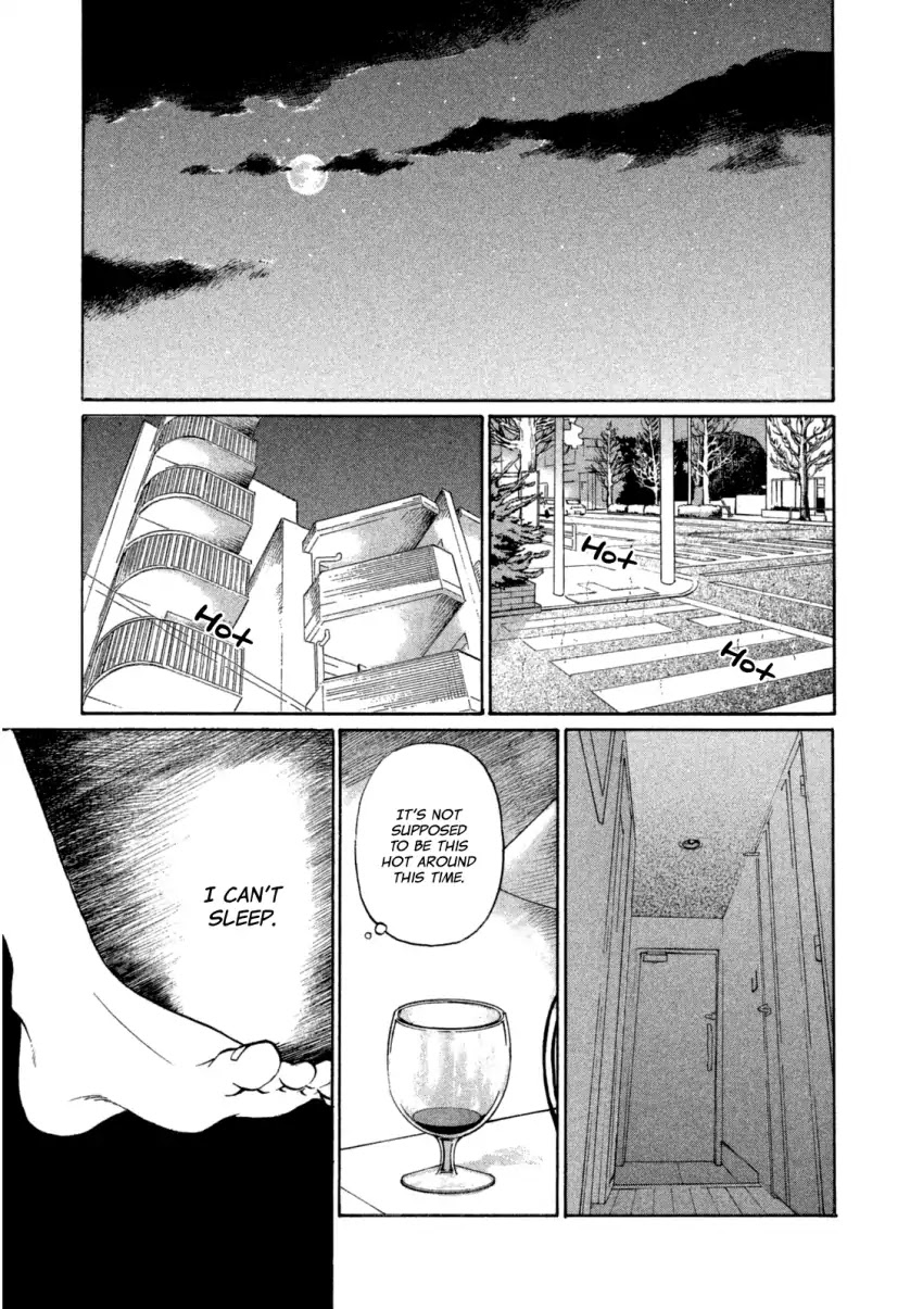 Shima Shima (YAMAZAKI Sayaka) Chapter 17 page 4 - Chapter 17