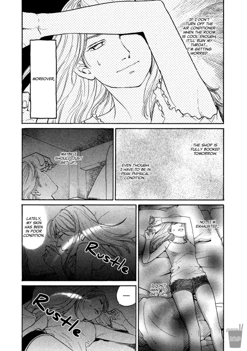 Shima Shima (YAMAZAKI Sayaka) Chapter 17 page 6 - Chapter 17