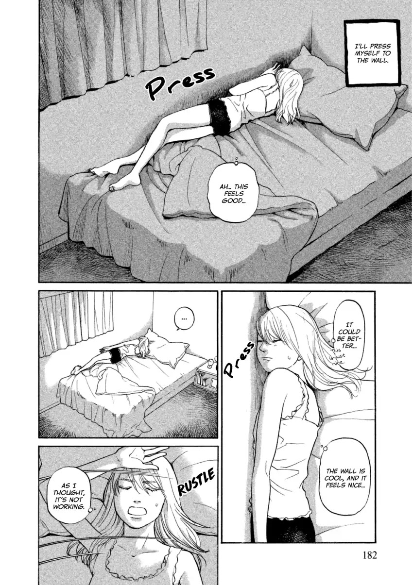 Shima Shima (YAMAZAKI Sayaka) Chapter 17 page 7 - Chapter 17