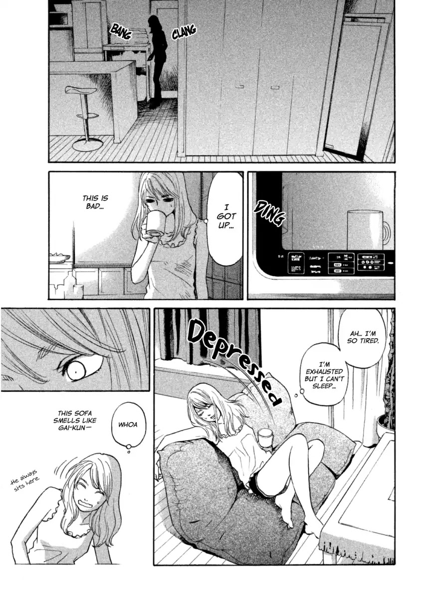 Shima Shima (YAMAZAKI Sayaka) Chapter 17 page 8 - Chapter 17