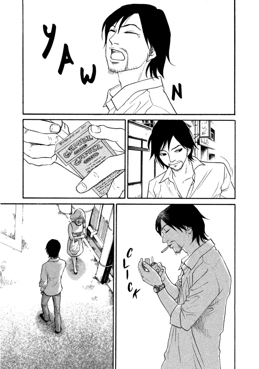 Shima Shima (YAMAZAKI Sayaka) Chapter 18 page 10 - Chapter 18