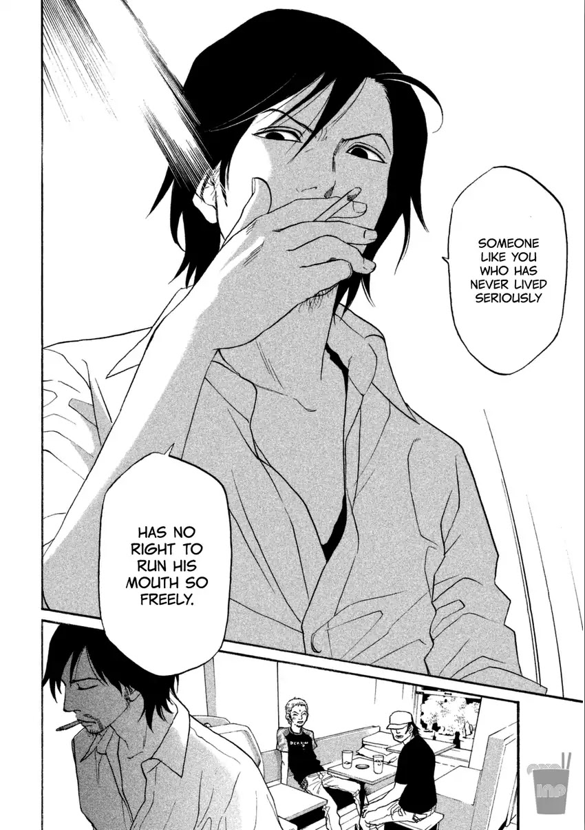Shima Shima (YAMAZAKI Sayaka) Chapter 18 page 17 - Chapter 18