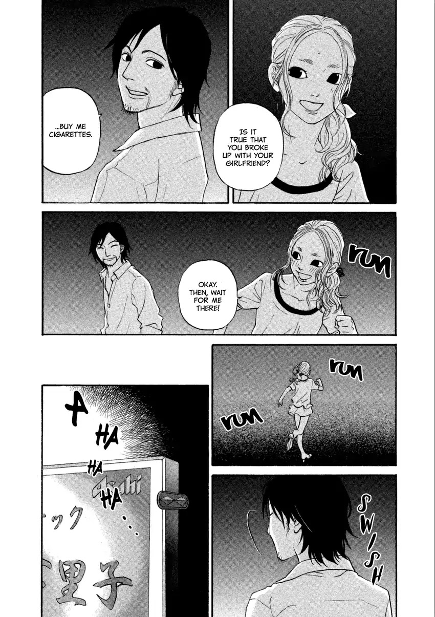 Shima Shima (YAMAZAKI Sayaka) Chapter 18 page 19 - Chapter 18