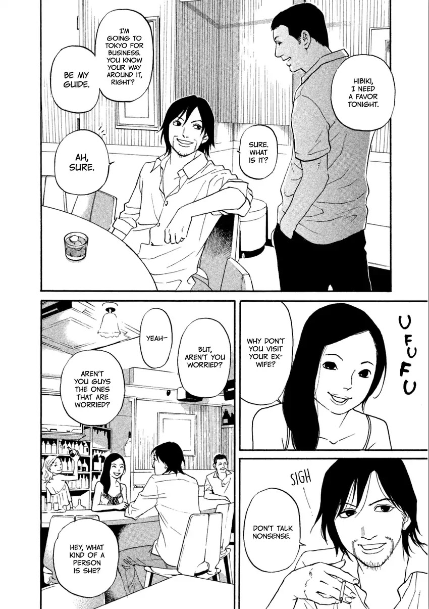 Shima Shima (YAMAZAKI Sayaka) Chapter 18 page 21 - Chapter 18