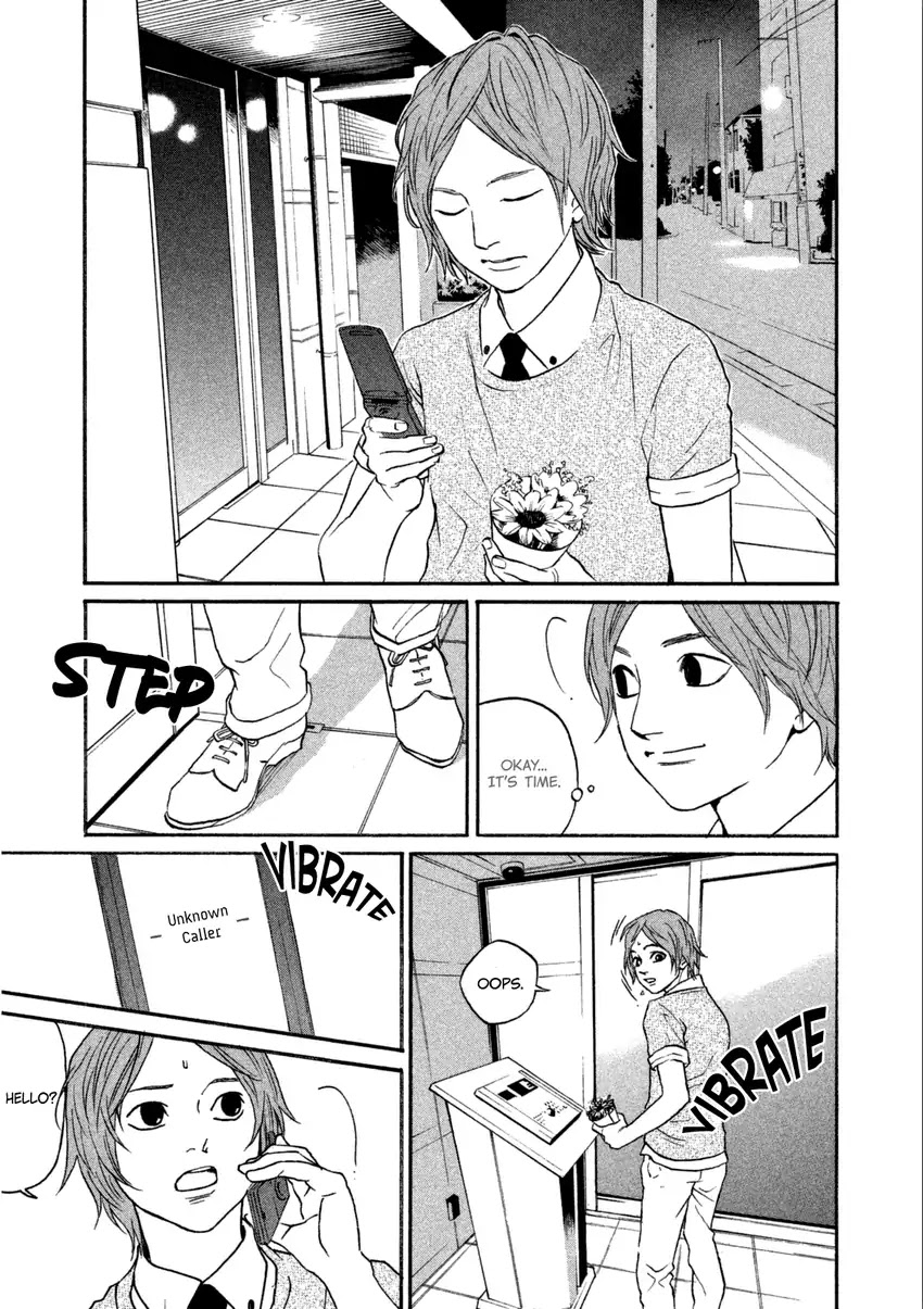 Shima Shima (YAMAZAKI Sayaka) Chapter 18 page 24 - Chapter 18