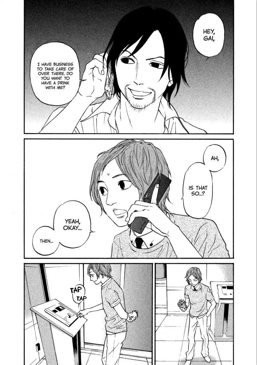 Shima Shima (YAMAZAKI Sayaka) Chapter 18 page 25 - Chapter 18