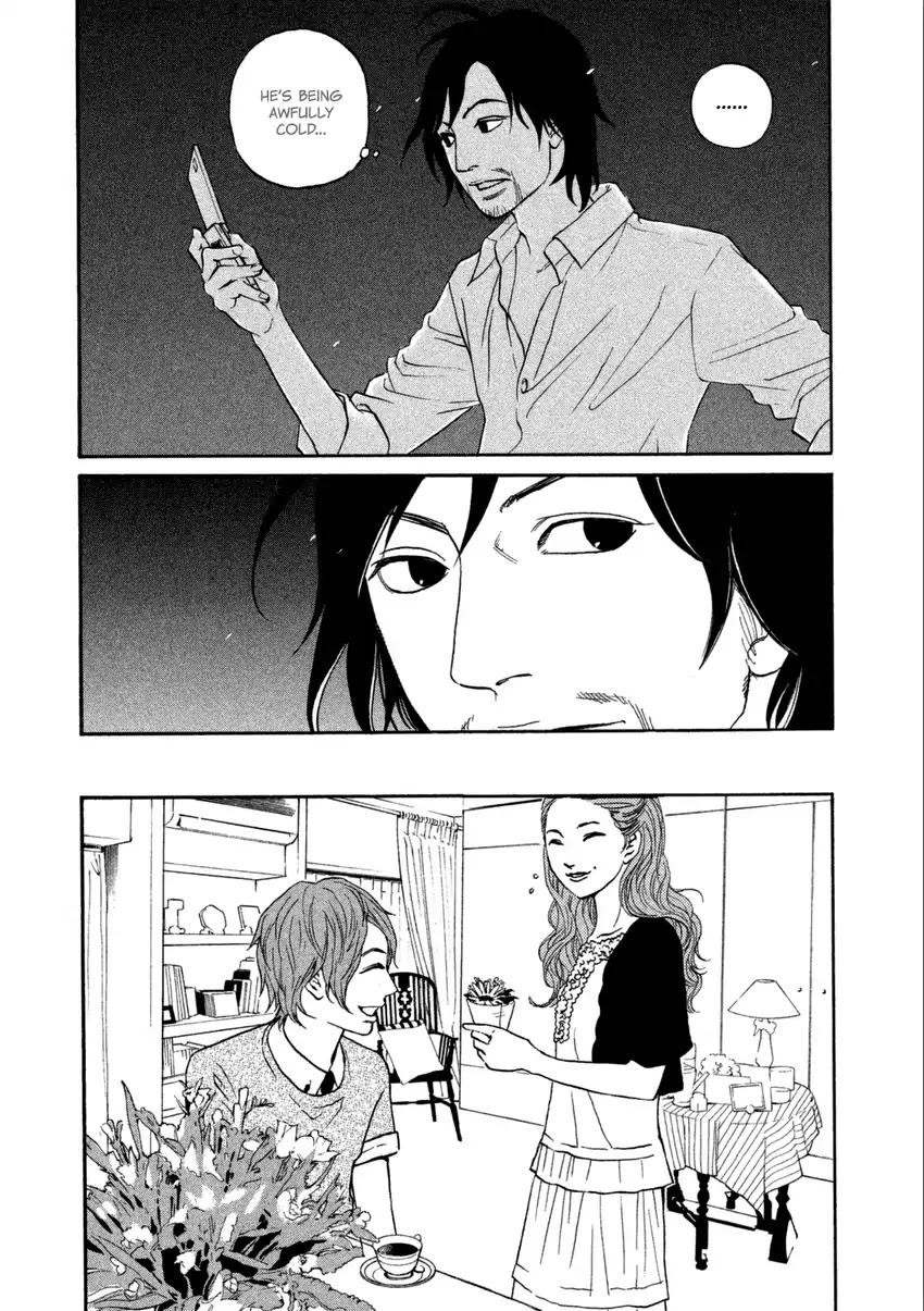 Shima Shima (YAMAZAKI Sayaka) Chapter 18 page 26 - Chapter 18