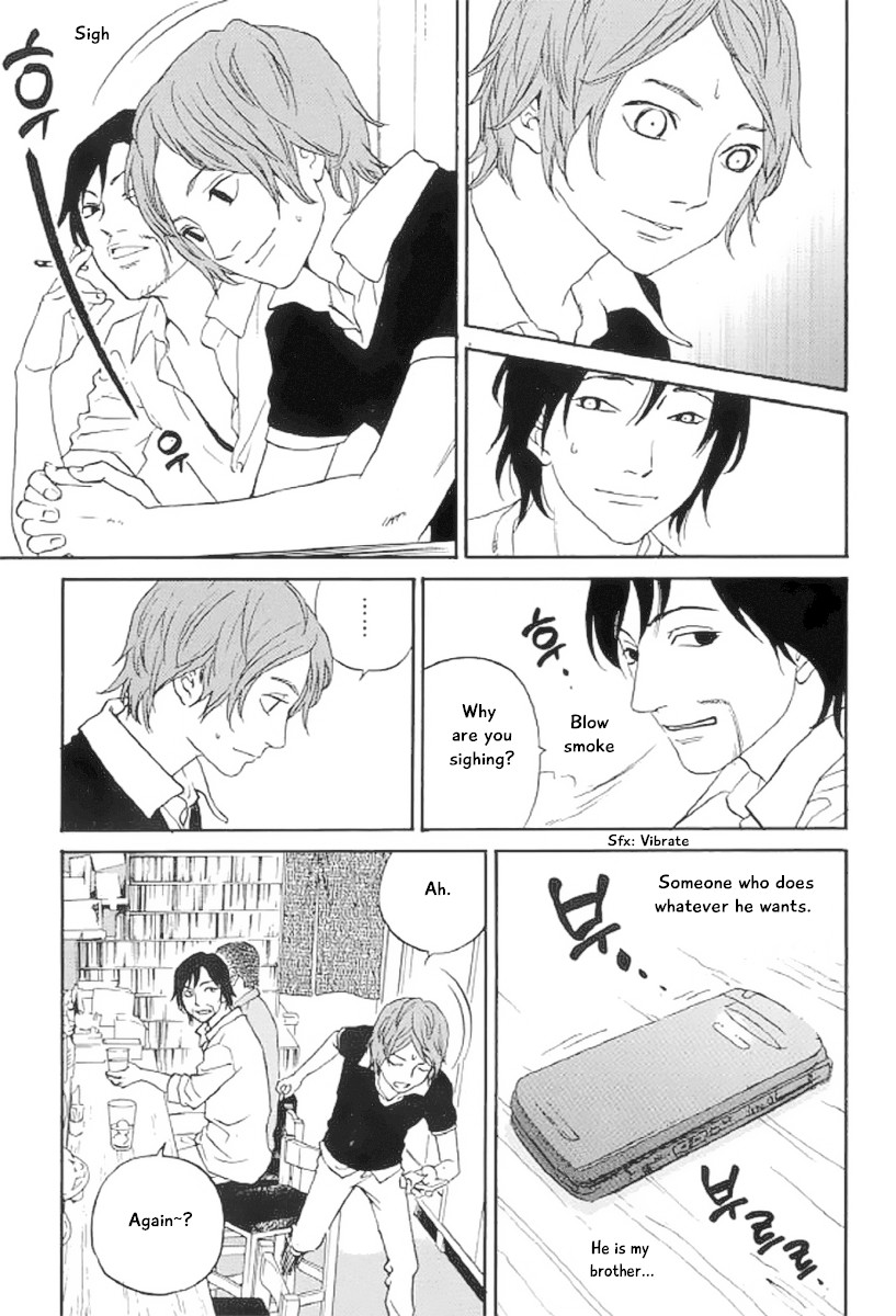 Shima Shima (YAMAZAKI Sayaka) Chapter 19 page 12 - Chapter 19