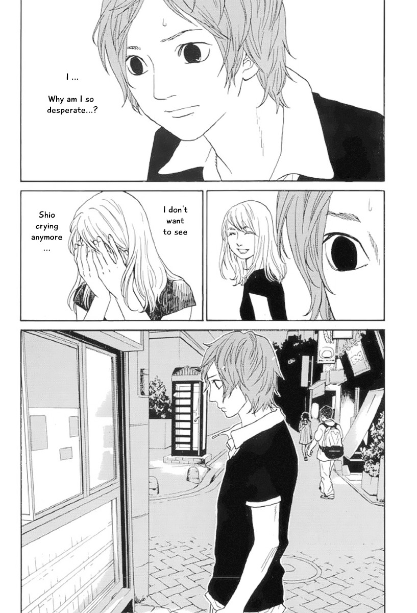 Shima Shima (YAMAZAKI Sayaka) Chapter 19 page 15 - Chapter 19