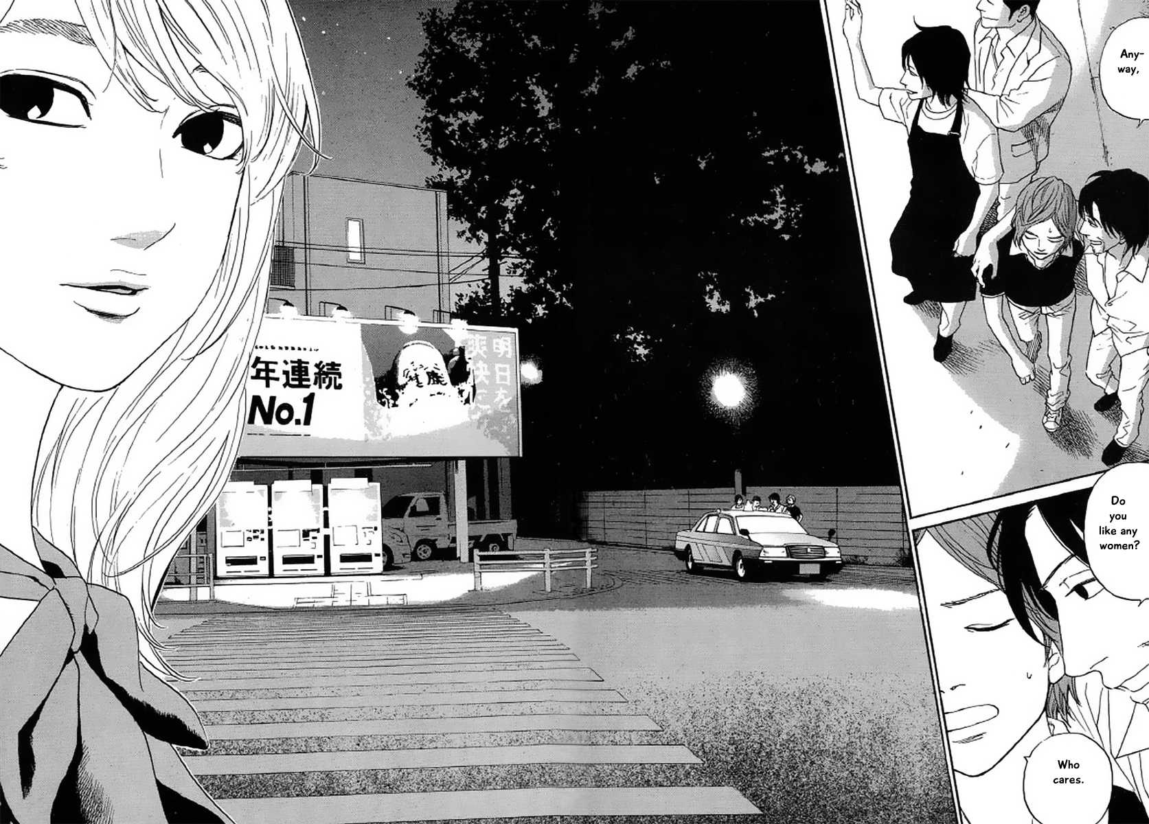 Shima Shima (YAMAZAKI Sayaka) Chapter 19 page 17 - Chapter 19