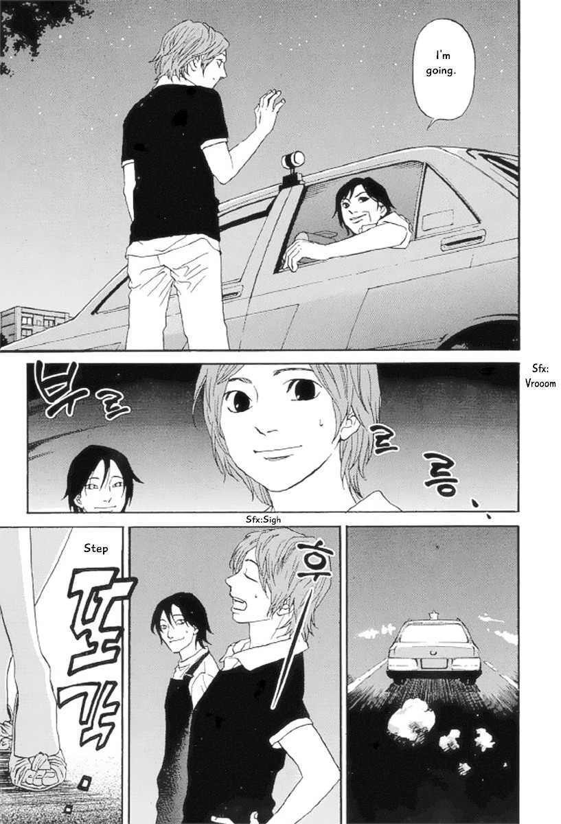 Shima Shima (YAMAZAKI Sayaka) Chapter 19 page 19 - Chapter 19