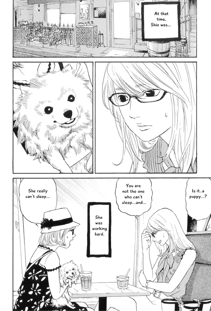 Shima Shima (YAMAZAKI Sayaka) Chapter 19 page 7 - Chapter 19