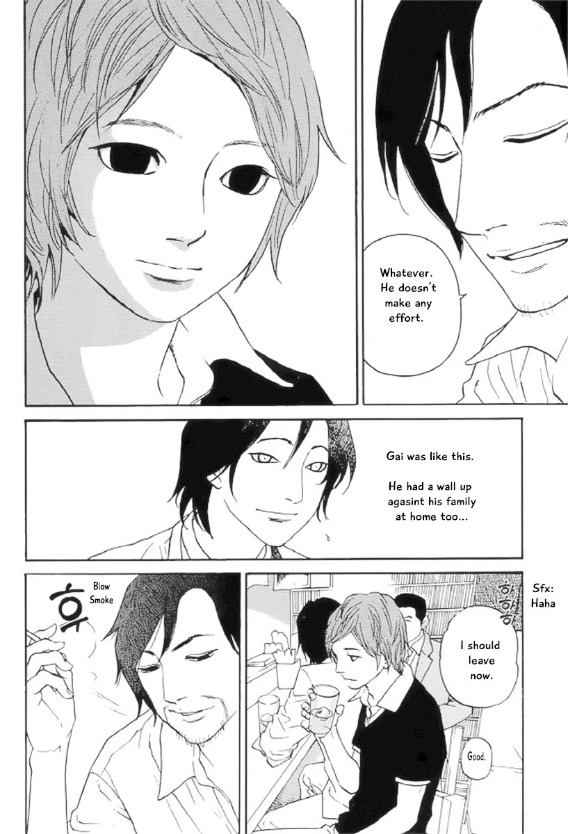 Shima Shima (YAMAZAKI Sayaka) Chapter 19 page 9 - Chapter 19