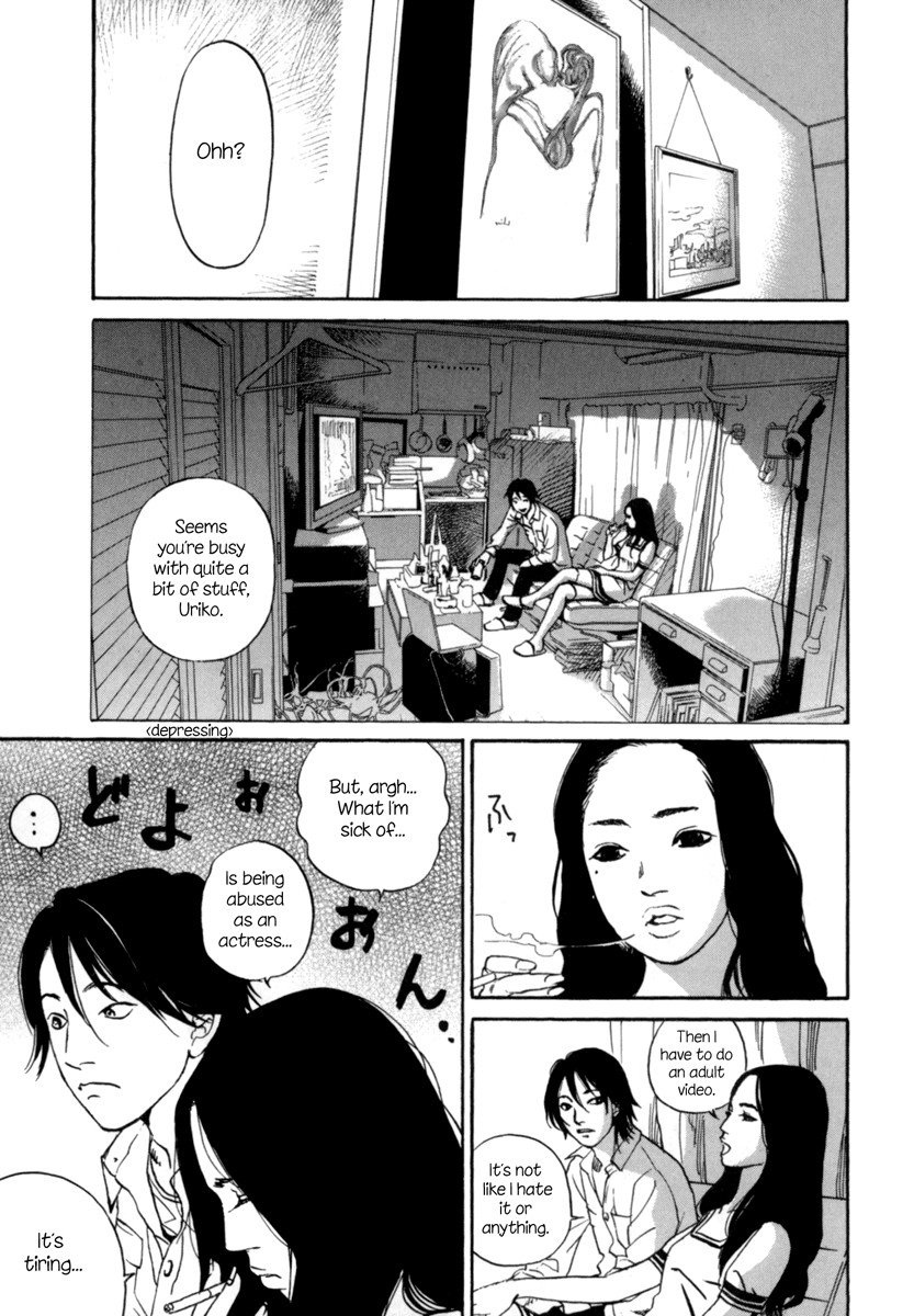 Shima Shima (YAMAZAKI Sayaka) Chapter 2 page 18 - Chapter 2