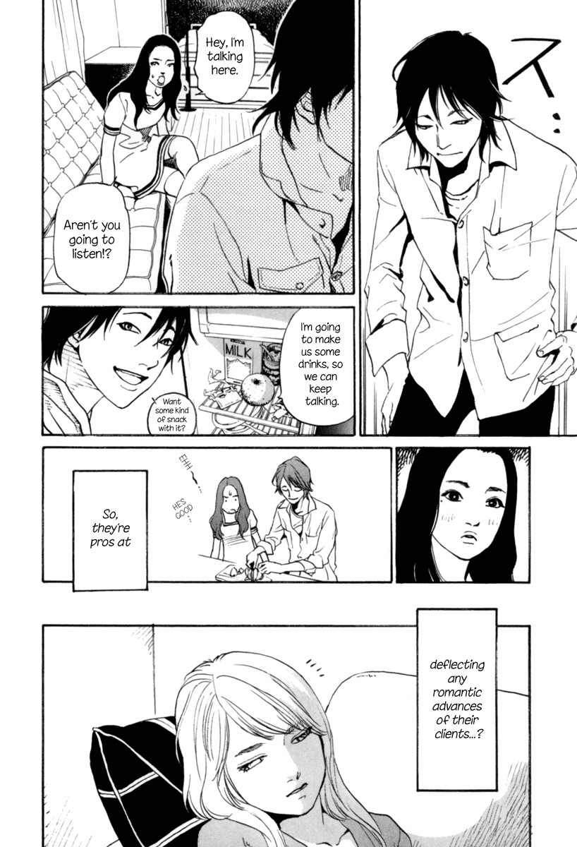 Shima Shima (YAMAZAKI Sayaka) Chapter 2 page 19 - Chapter 2