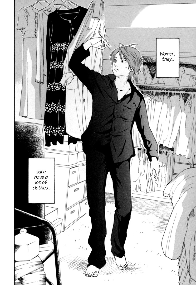 Shima Shima (YAMAZAKI Sayaka) Chapter 2 page 3 - Chapter 2