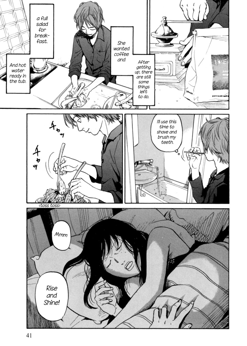 Shima Shima (YAMAZAKI Sayaka) Chapter 2 page 4 - Chapter 2