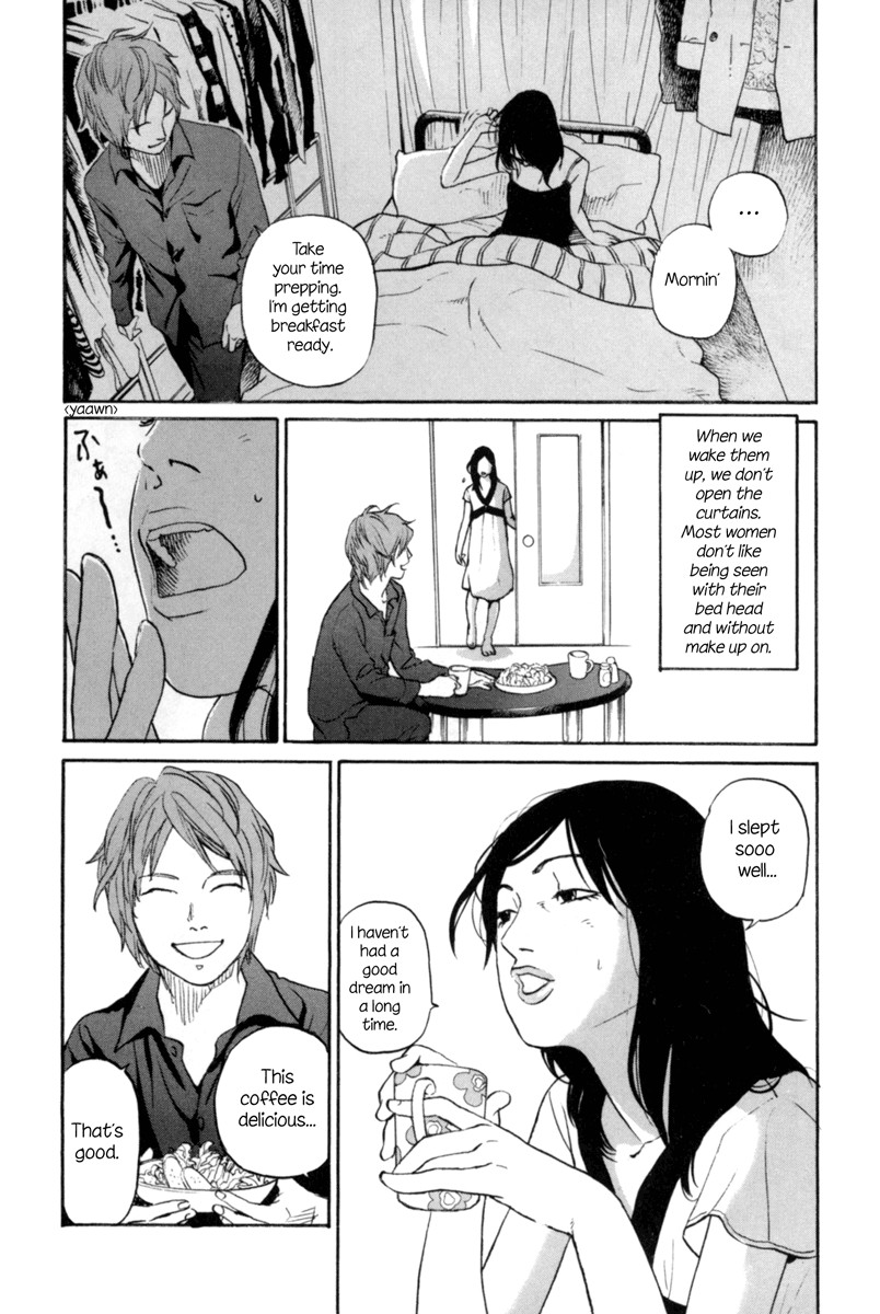 Shima Shima (YAMAZAKI Sayaka) Chapter 2 page 5 - Chapter 2