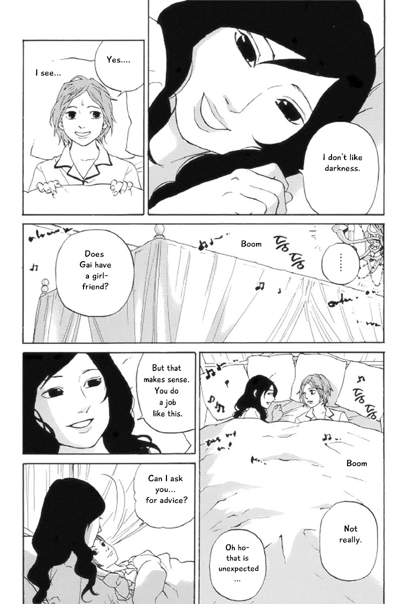 Shima Shima (YAMAZAKI Sayaka) Chapter 20 page 10 - Chapter 20