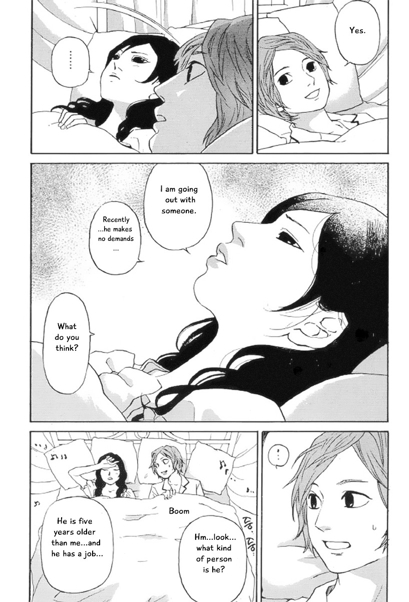 Shima Shima (YAMAZAKI Sayaka) Chapter 20 page 11 - Chapter 20