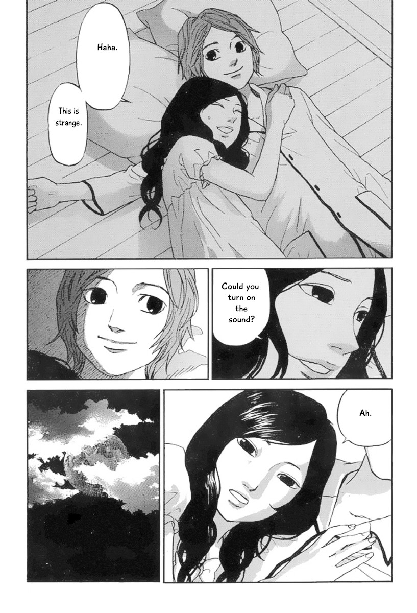Shima Shima (YAMAZAKI Sayaka) Chapter 20 page 16 - Chapter 20
