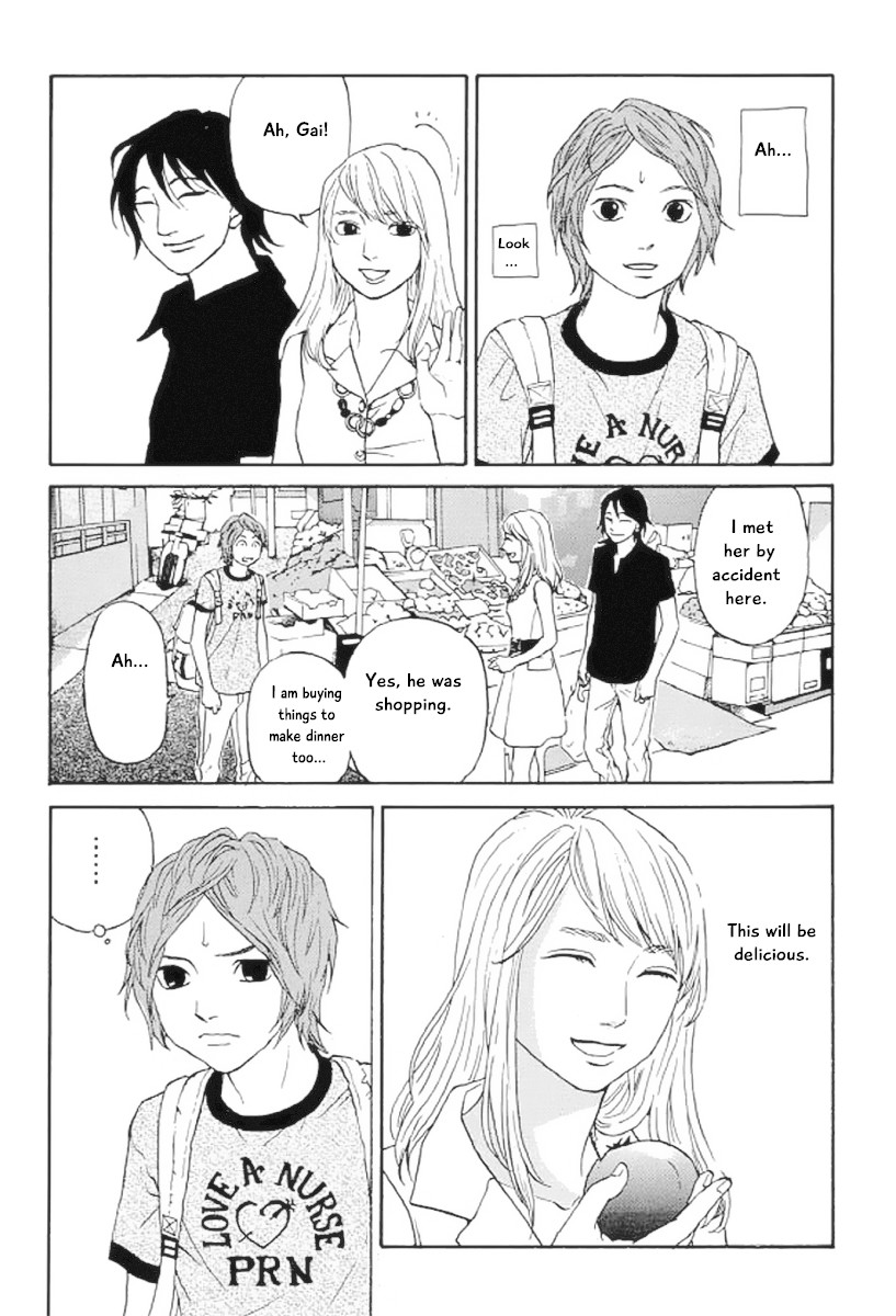 Shima Shima (YAMAZAKI Sayaka) Chapter 20 page 21 - Chapter 20