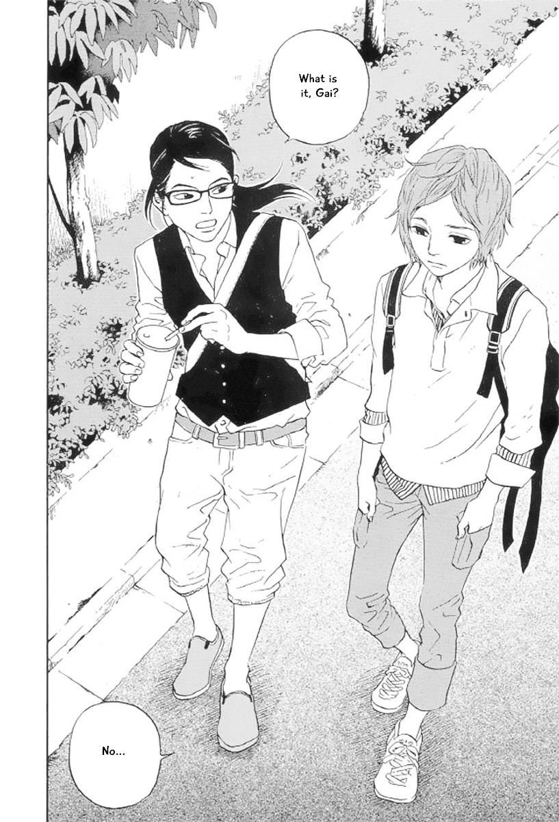 Shima Shima (YAMAZAKI Sayaka) Chapter 20 page 3 - Chapter 20