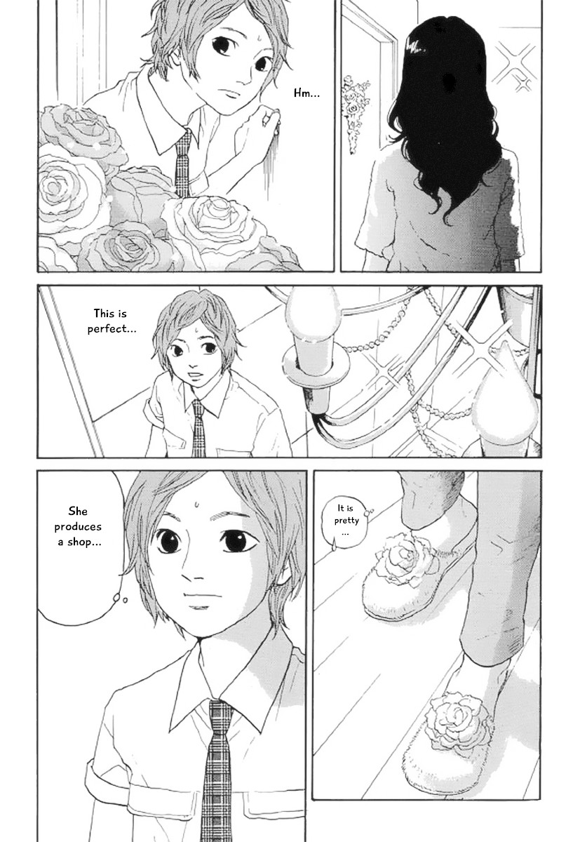 Shima Shima (YAMAZAKI Sayaka) Chapter 20 page 6 - Chapter 20