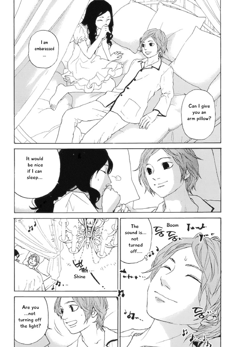 Shima Shima (YAMAZAKI Sayaka) Chapter 20 page 9 - Chapter 20