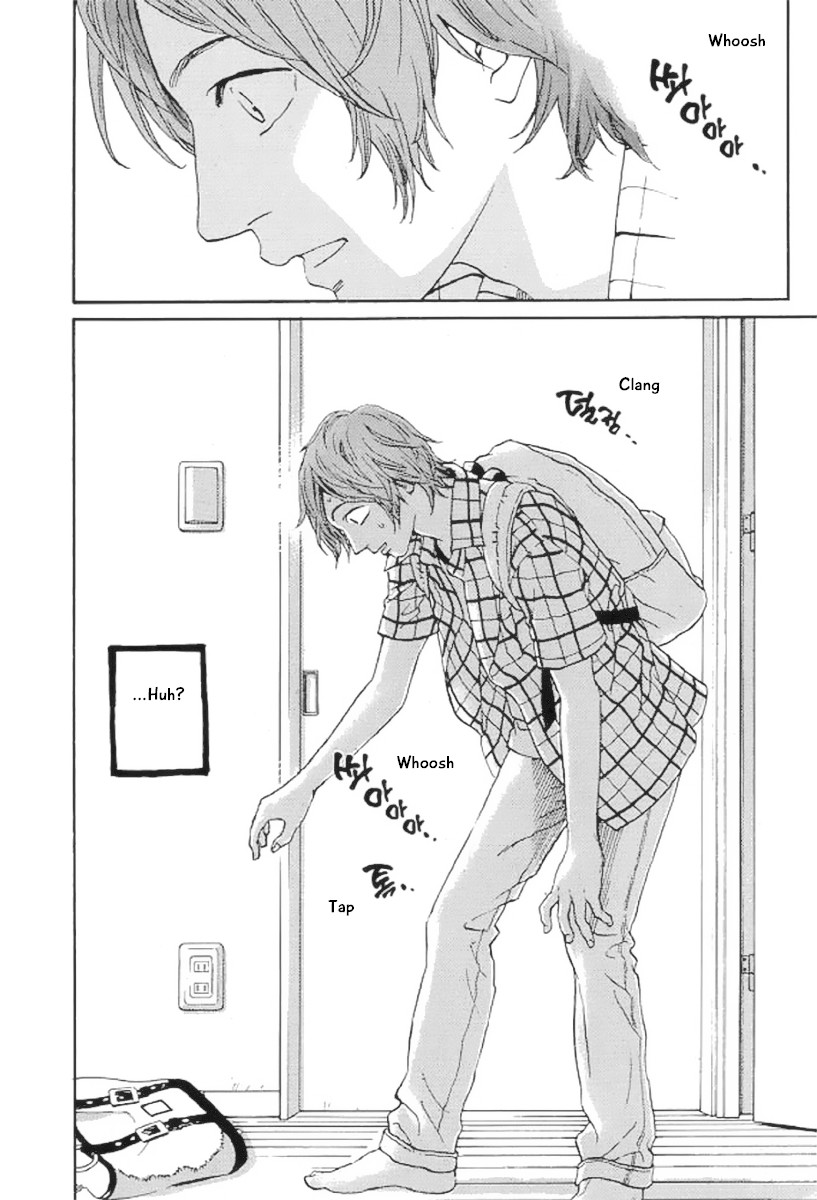 Shima Shima (YAMAZAKI Sayaka) Chapter 21 page 11 - Chapter 21